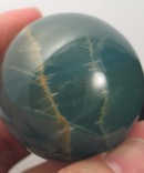 Sublime Blue Green Calcite Sphere