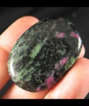 Ruby and Zoisite Freeform